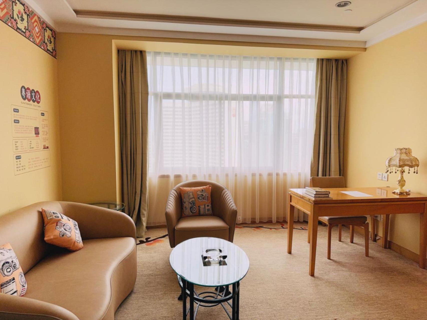 Guangzhou Baiyun Hotel Exterior foto A room at the hotel