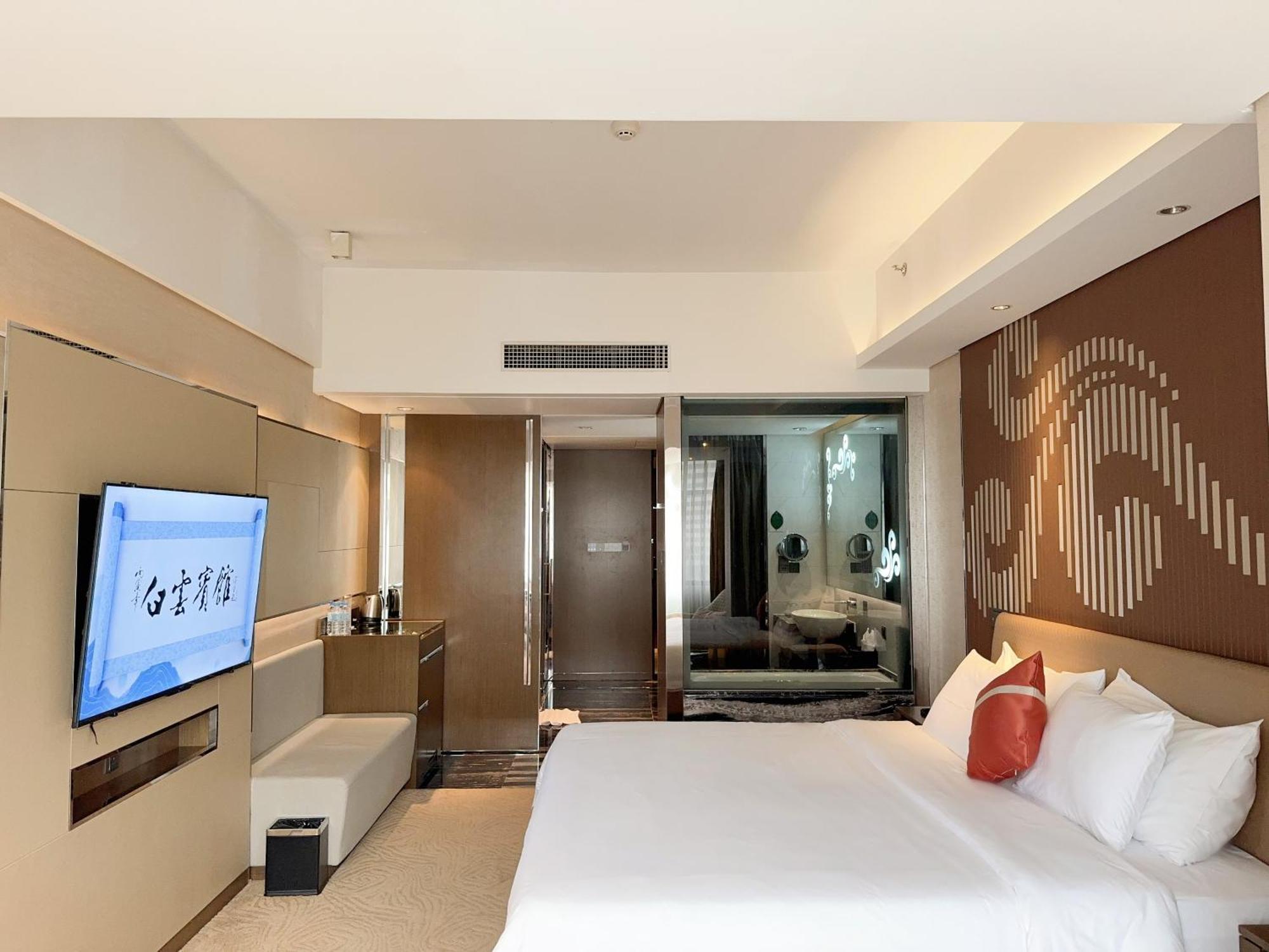 Guangzhou Baiyun Hotel Exterior foto Deluxe Room